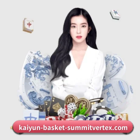 正式成立 - 开云棋牌游戏品牌正式登场,持有顶级运营资质,树立行业标杆。